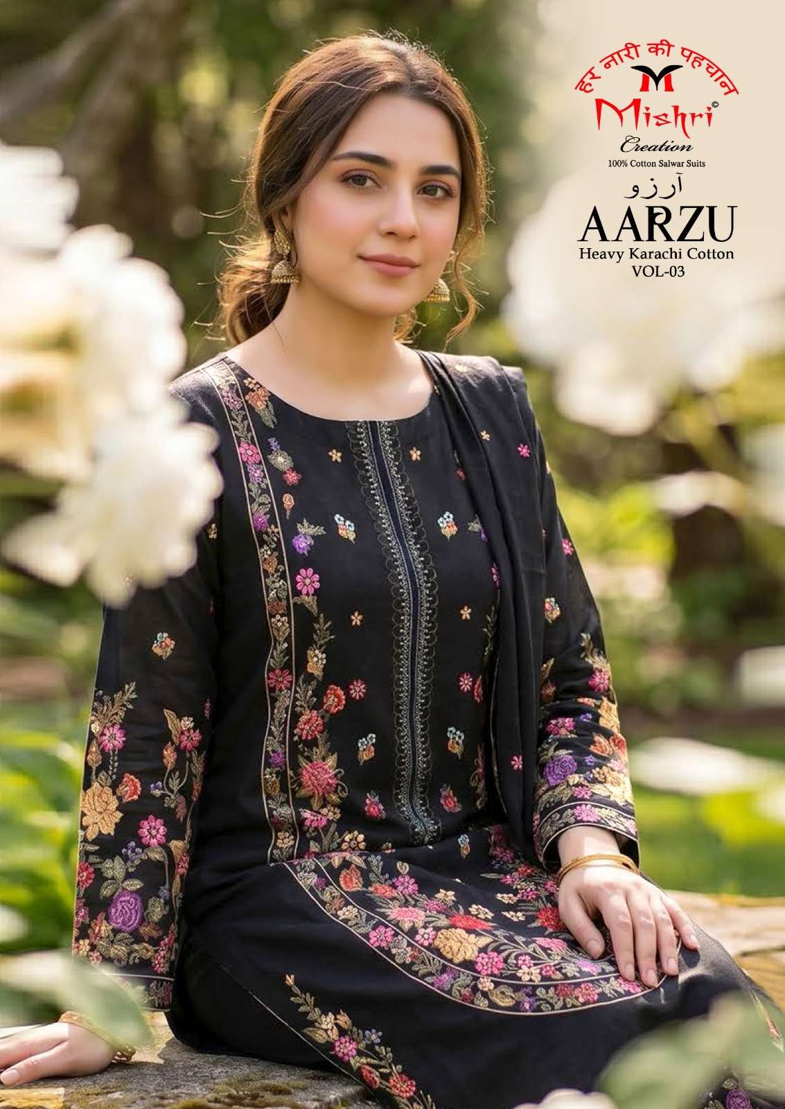MISHRI CREATION AARZU VOL 3 PREMIUM COTTON STITCHED PAKISTANI DRESS LADIES SET WHOLESALE