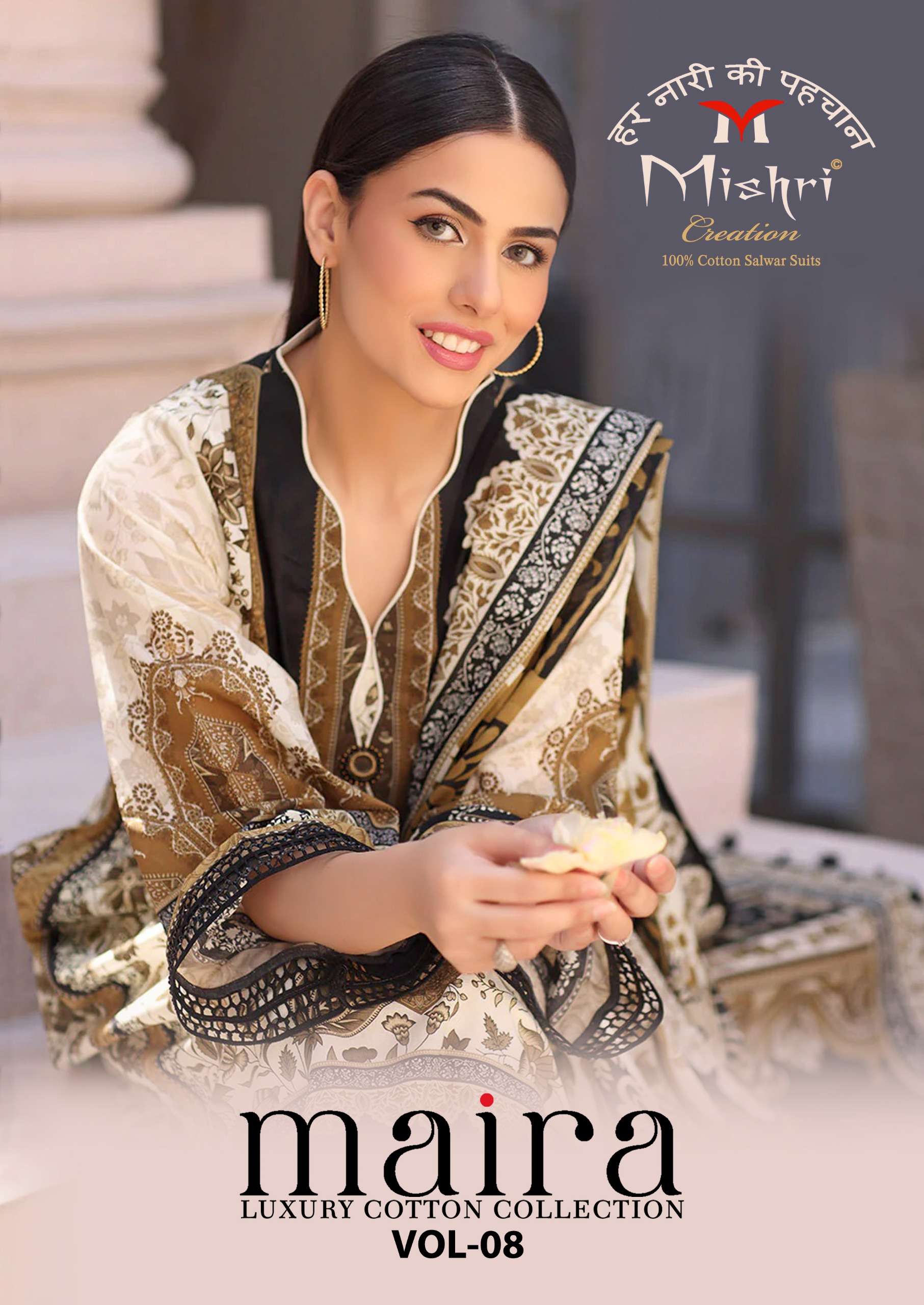 MISHRI CREATION MAIRA VOL 8 COTTON KARACHI STYLE PAKISTANI DRESS FULL SET DEALER