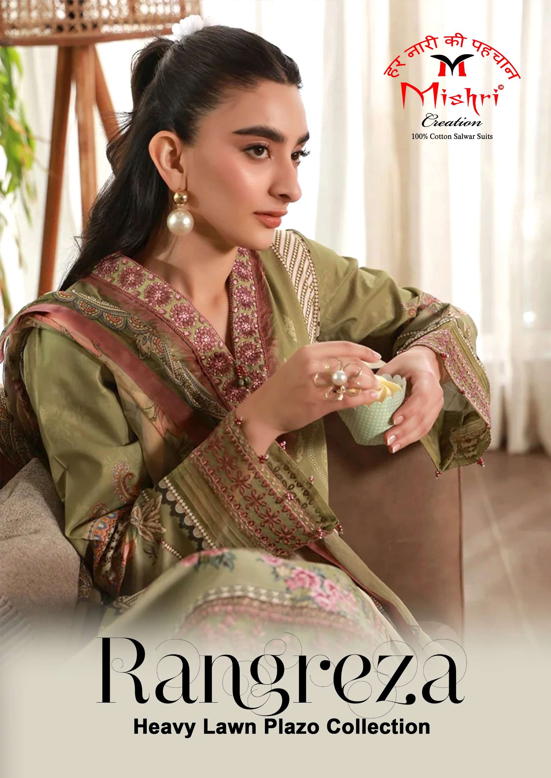 MISHRI CREATION RANG REZA VOL 1 POPLINE COTTON KARACHI PALAZZO SUIT WHOLESALER SHOP