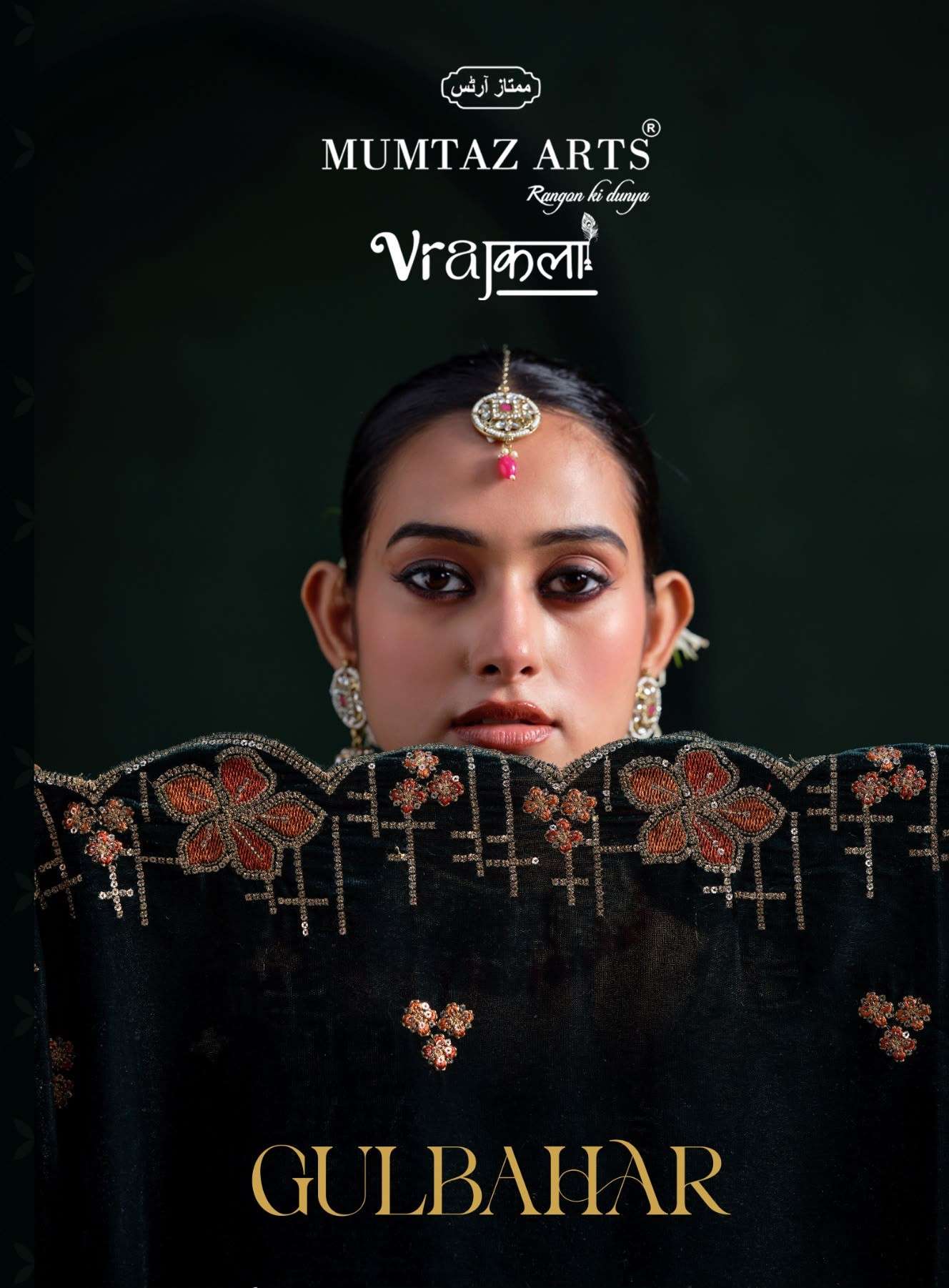 MUMTAZ ARTS RANGON KI DUNYA GULBAHAR VELVET BOTTOM EDITION SUIT FOR WOMEN WINTER INDIA 