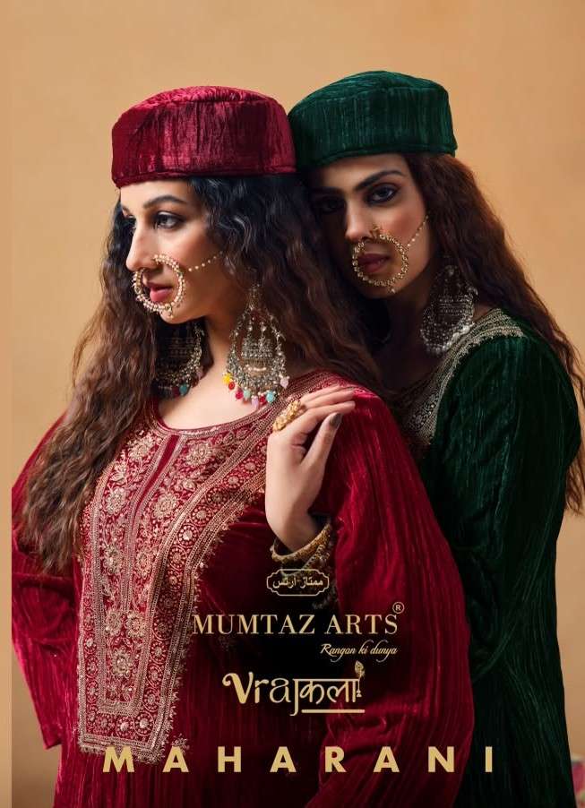 MUMTAZ ARTS RANGON KI DUNYA MAHARANI VELVET BOTTOM EDITION SALWAR SUIT WINTER CLOTHING 