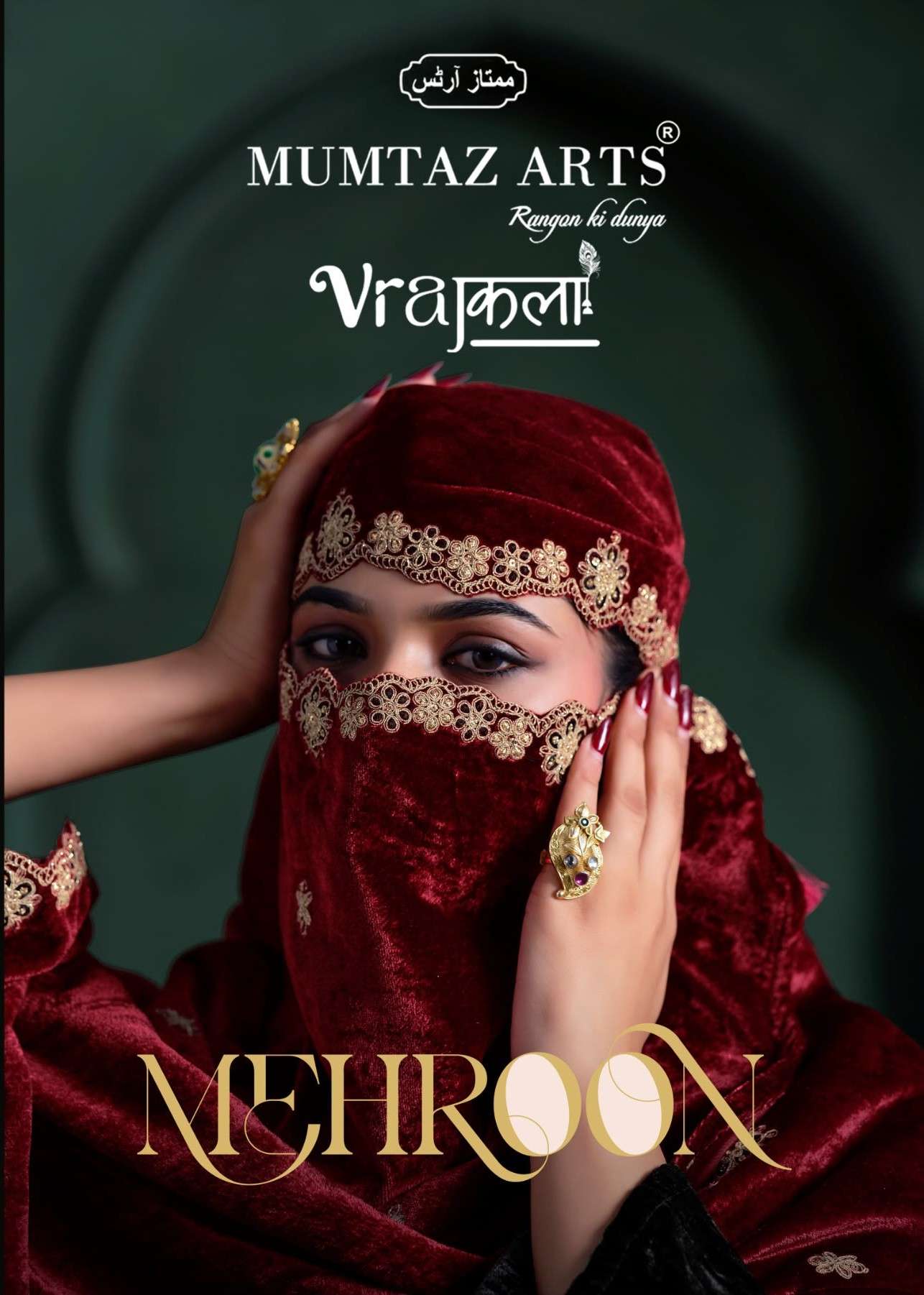 MUMTAZ ARTS RANGON KI DUNYA MEHROON VELVET BOTTOM EDITION WINTER HEAVY SUIT WOMEN ONLINE