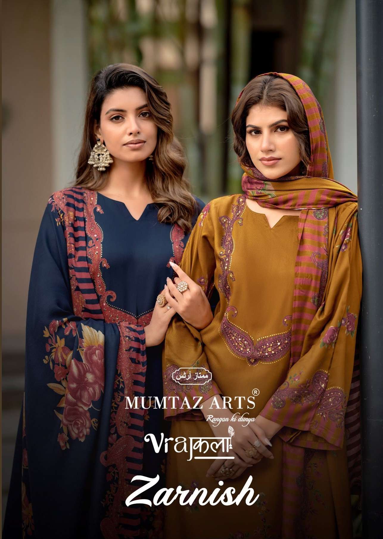 MUMTAZ ARTS ZARNISH PASHMINA DESIGNER PREMIUM WINTER COLLECTION OF SUIT RESELLER