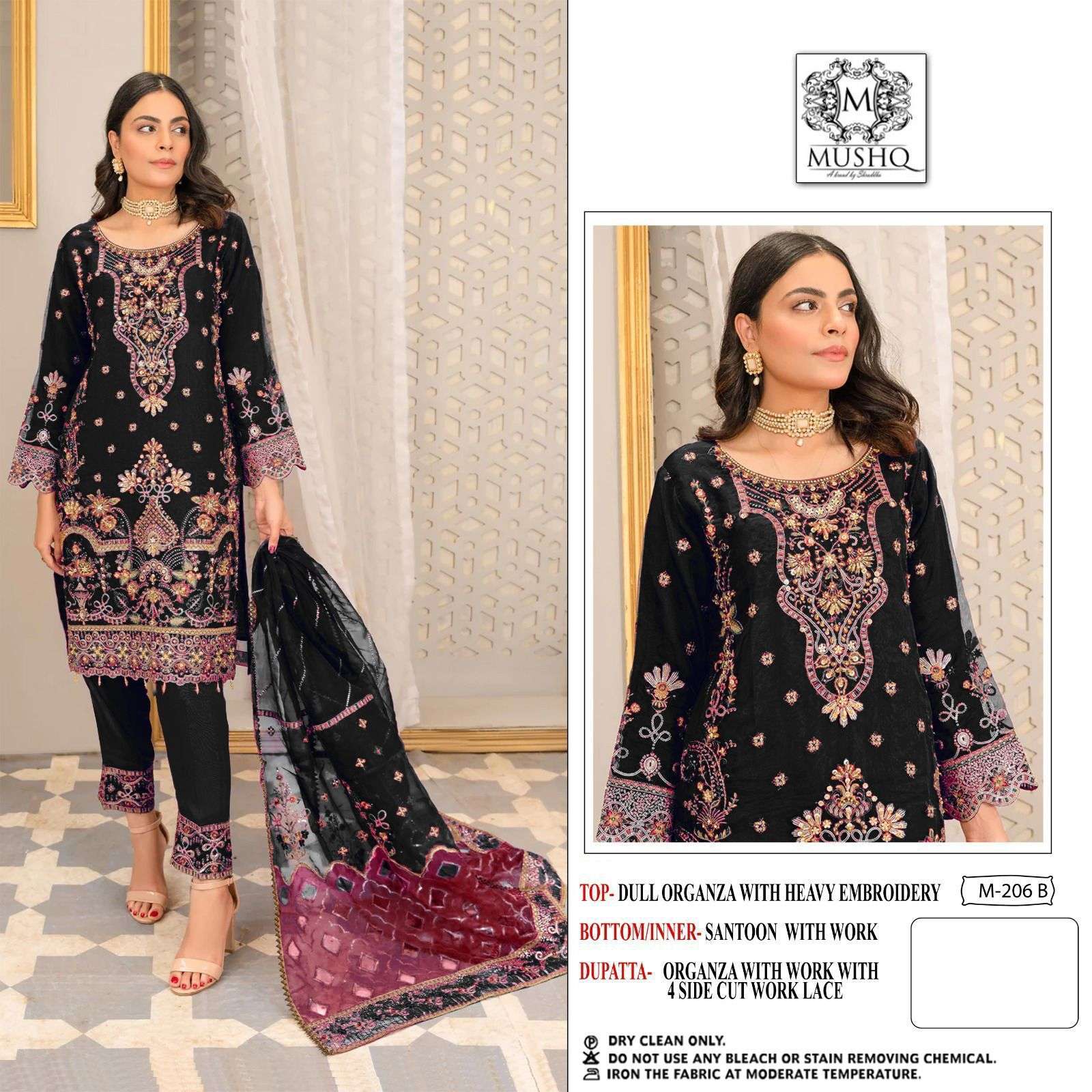 MUSHQ M 206 AB ORGANZA WITH DIEMEND MOTI PAKISTANI HEAVY SUIT FOR PARTY WEAR MARKET