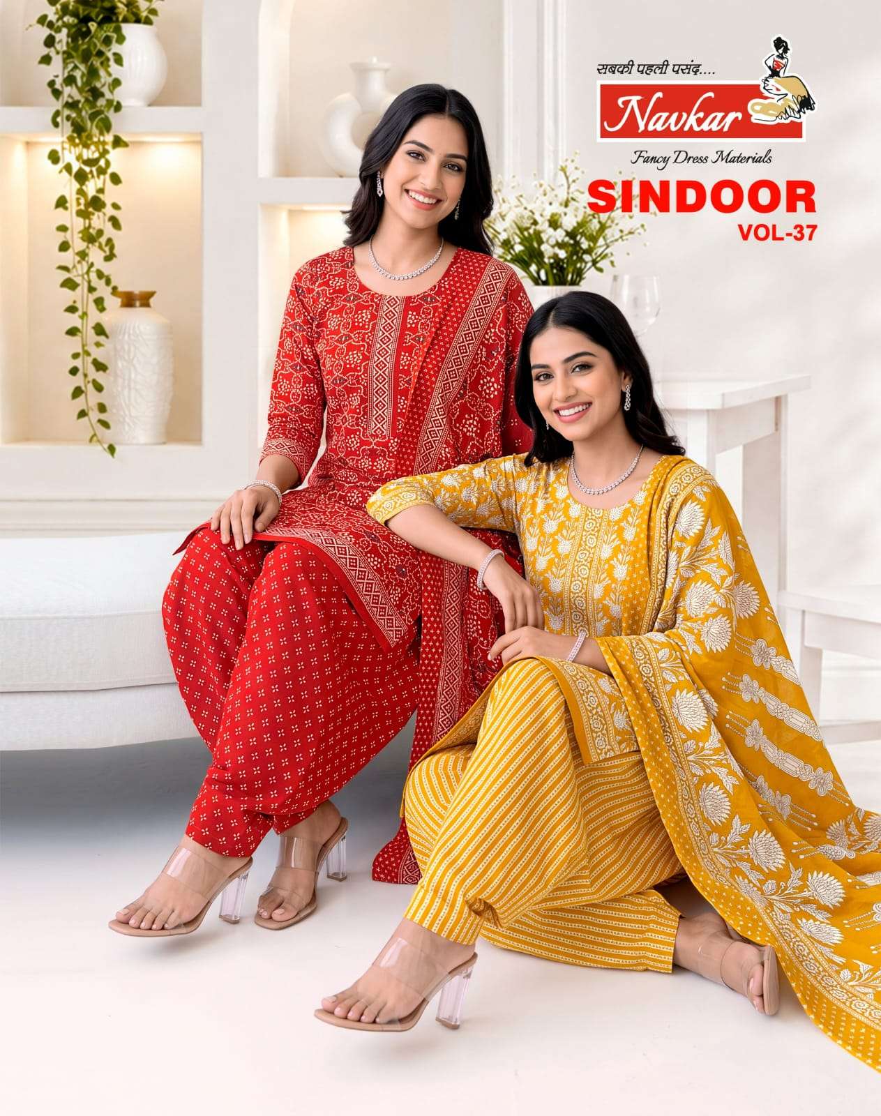 NAVKAR SINDOOR VOL 37 MIX COTTON PRINT READYMADE PATIYALA SUIT DAILY CLOTHING MARKET