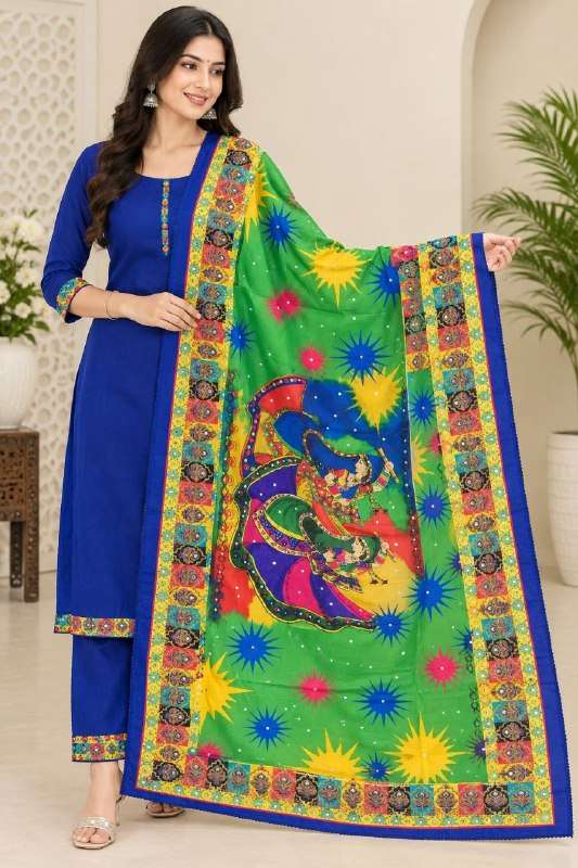 NAVRATRI DUPATTA FOR GARBA WOMEN PATTERN BLUE COLOUR PAKISTANI DUPATTA