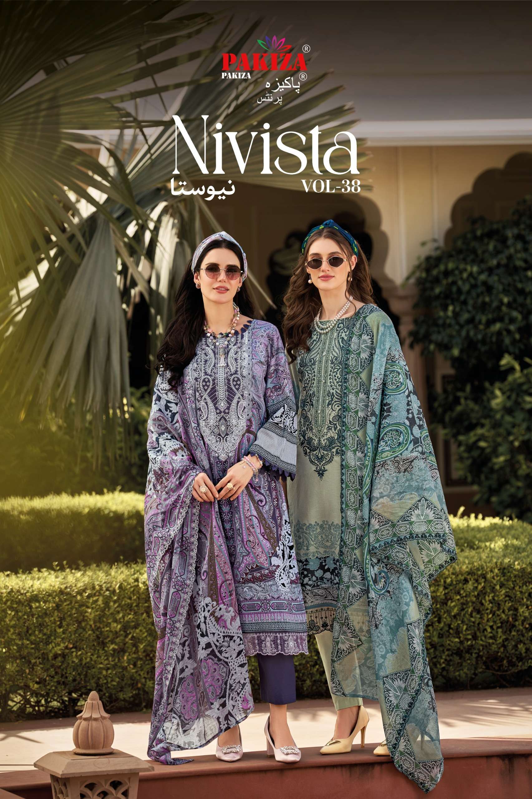 PAKIZA NIVISTA VOL 38 LAWN COTTON QUALITY DRESS FOR LADIES COLLECTION FESTIVAL SUPPLIER