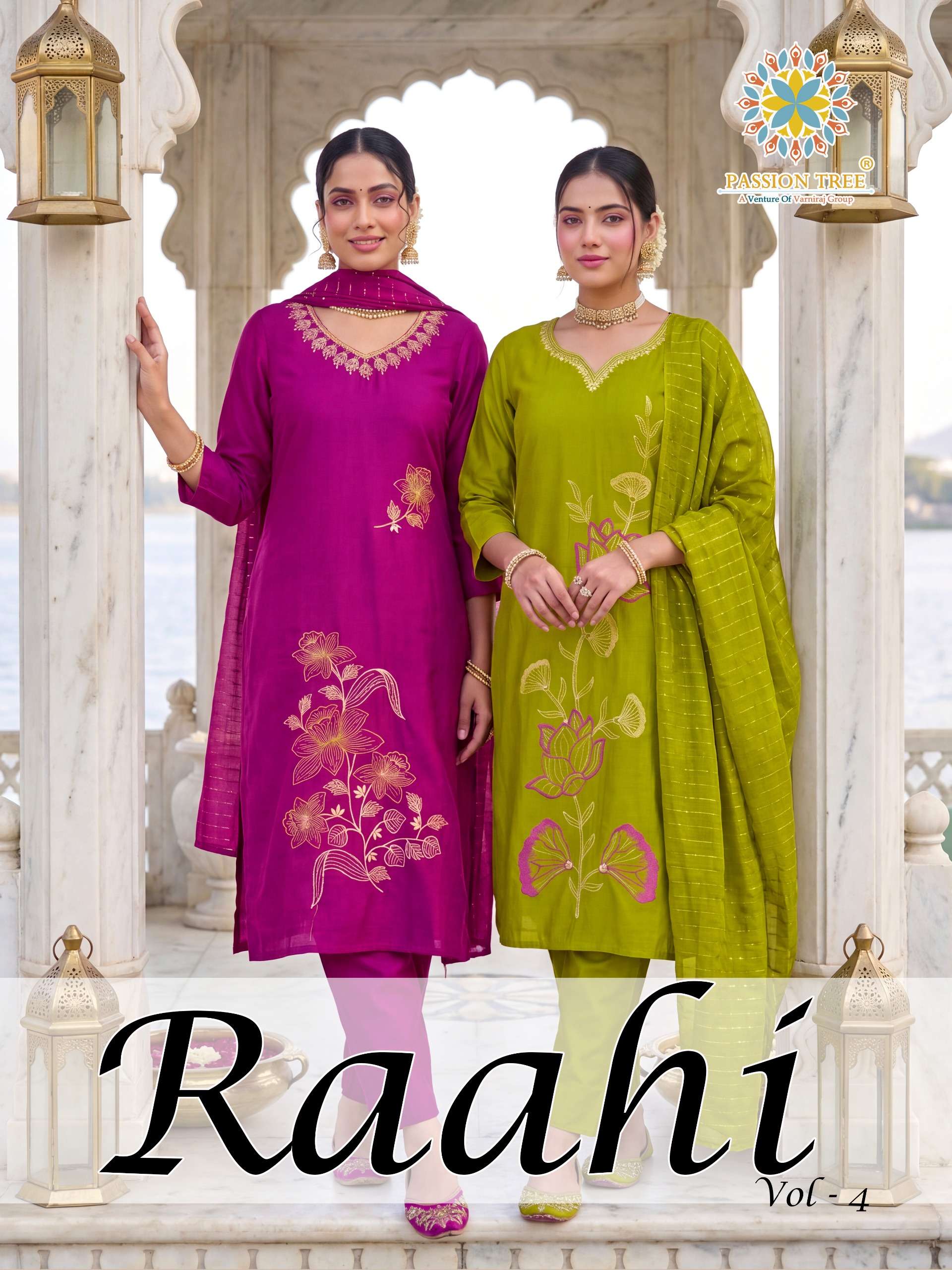 PASSION TREE RAAHI VOL 4 SILK WITH INNER STRAIGHT KURTI WITH PANT & DUPATTA WHOLESALER
