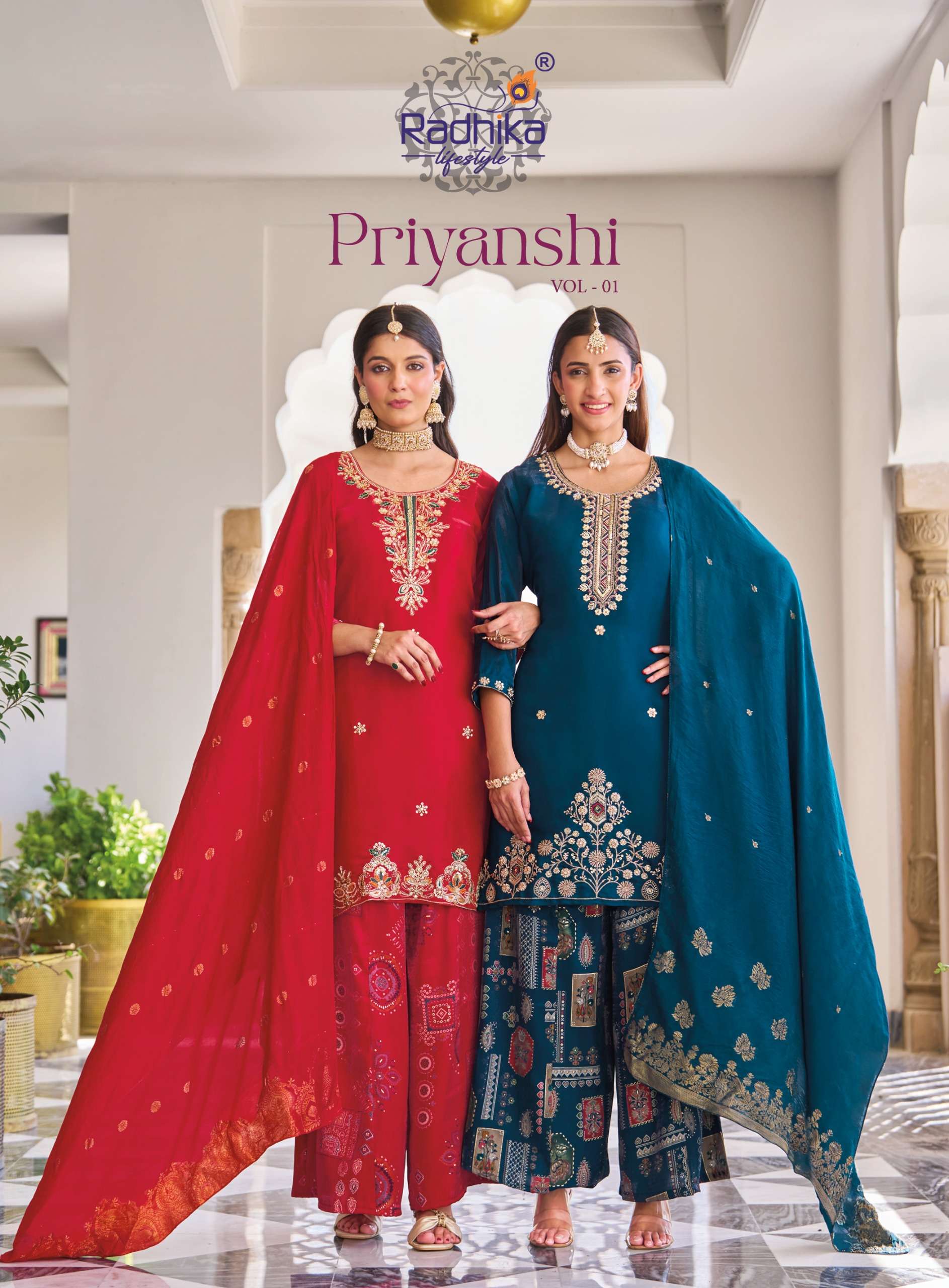 RADHIKA LIFESTYLE PRIYANSHI  VOL 1 GLASS SILK WITH BITS 3 PIECE SUIT FUNCTION WHOLESALER