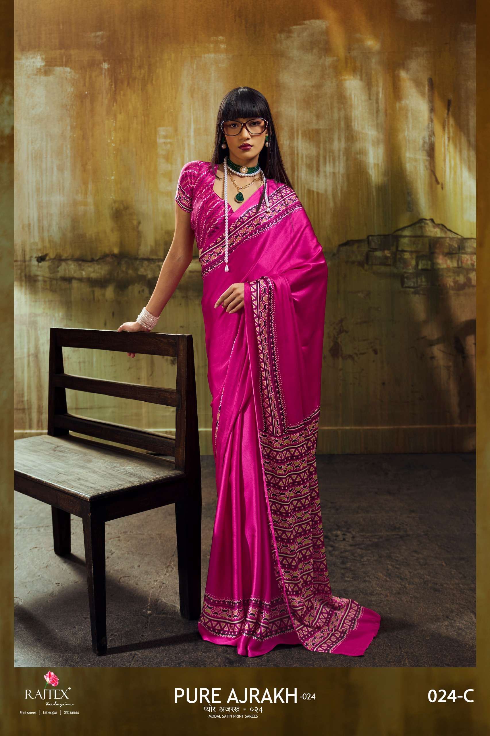 Rajtex fabrics Pure Ajrak 024 Modal Satin fabric with beautiful Ajrakh Print on Saree reseller in surat