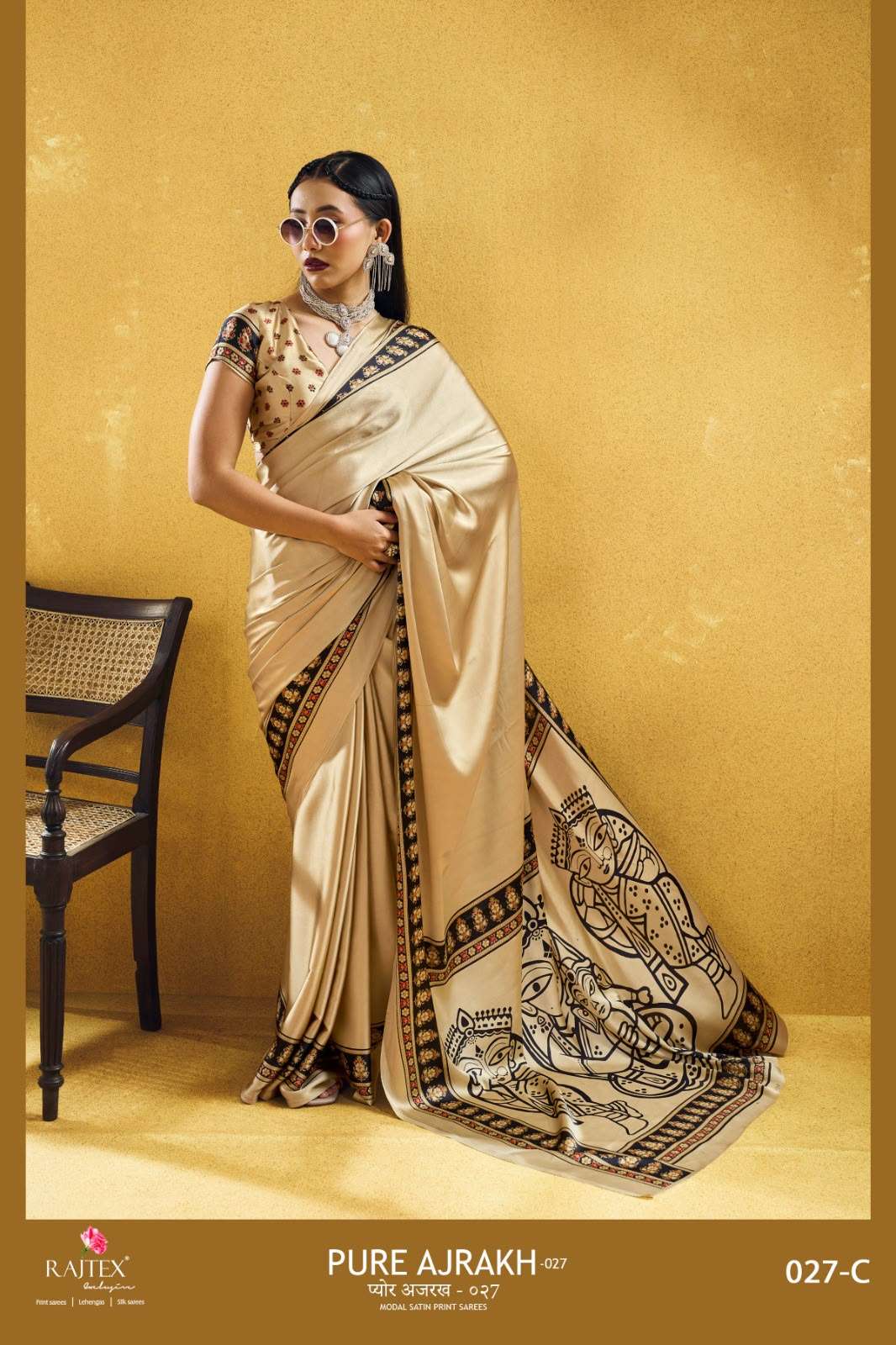 RAJTEX FABRICS PURE AJRAKH 027 MODAL SATIN AJRAKH SAREES WHOLESALE IN SURAT