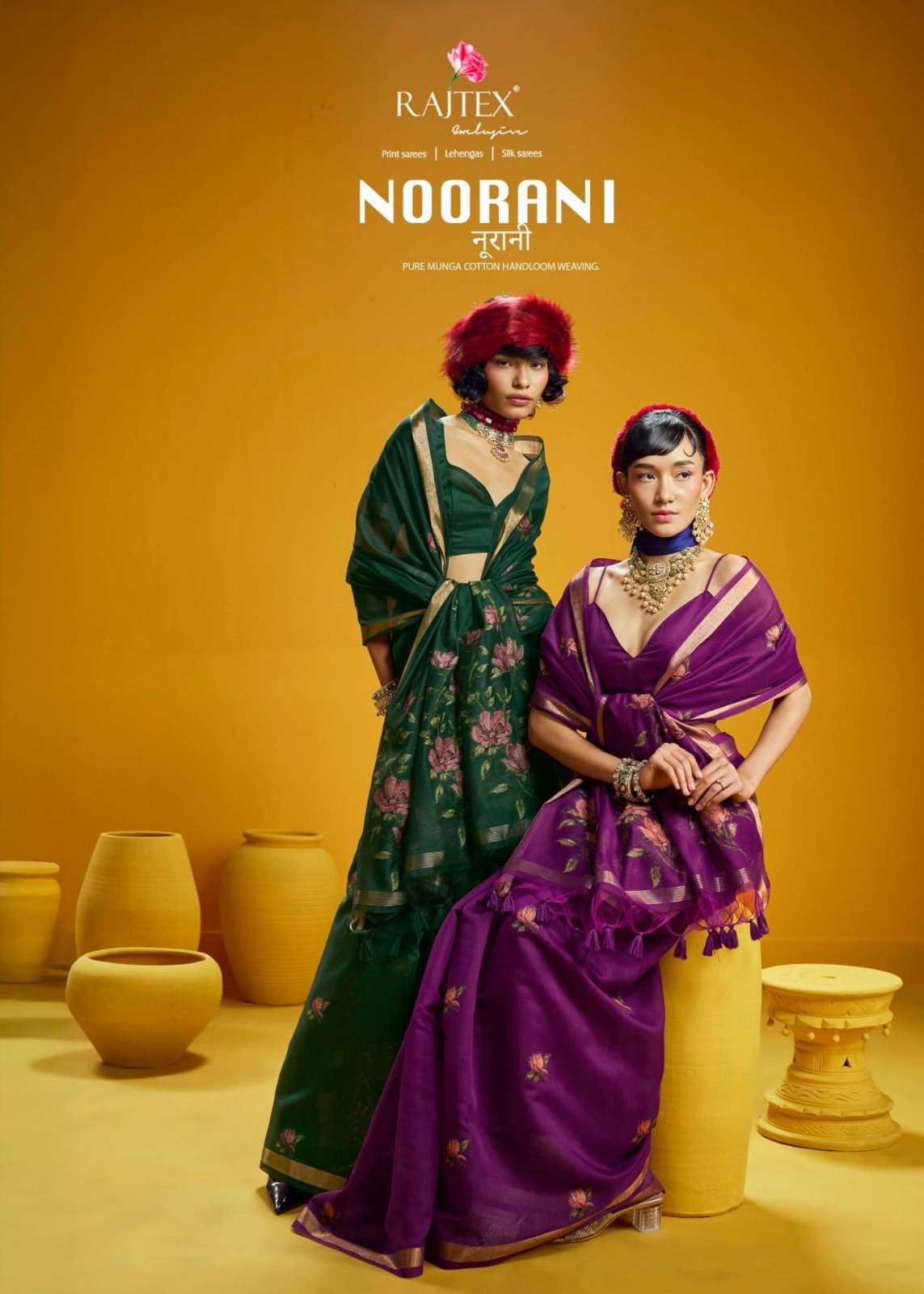 Rajtex Noorani 001 TO 006 Pure munga cotton fabric soft saree reseller in surat
