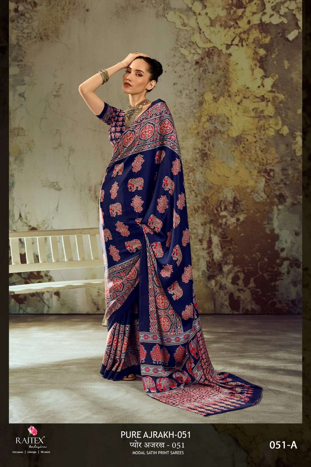 Rajtex Pure Ajrakh 051 super soft Modal Satin fabric Ajrakh Print on Saree reseller in surat