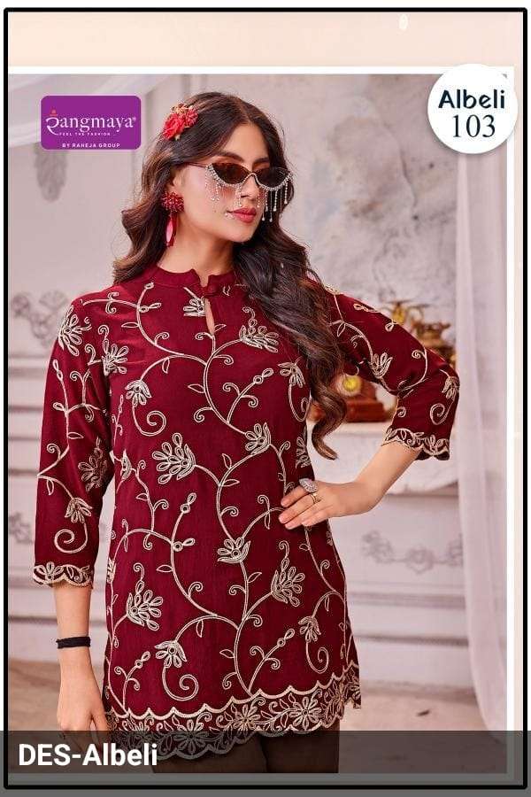 RANGMAYA ALBELI GEORGETTE SHORT TOP SHADI WEAR OUTINGS WHOLESALER INDIA