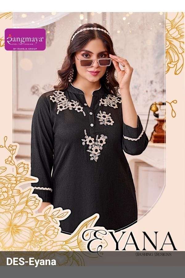 RANGMAYA EYANA IMPORTANT WITH WORK SHORT TOP FOR GIRL DAILY OUTFIT OFFICE INDIAN 