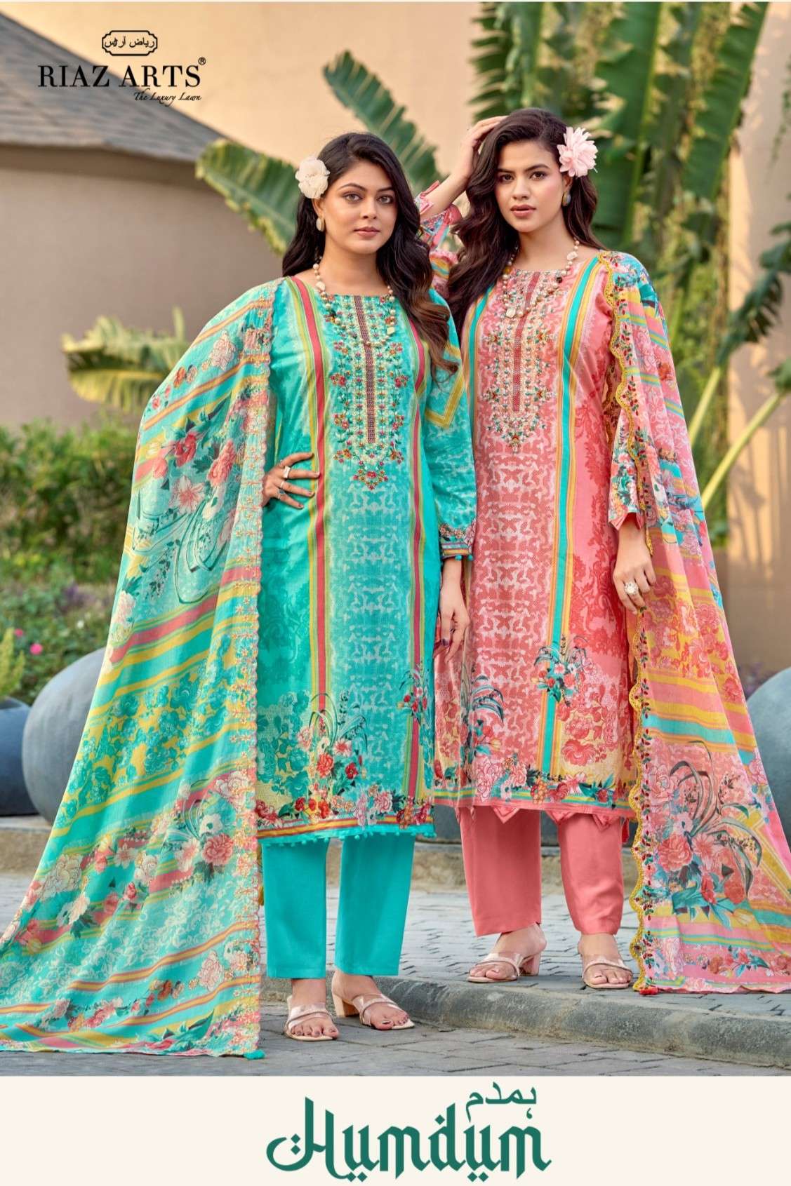 RIAZ ARTS HUMDUM TOP & DUP WORK LAWN COTTON DESIGNER PAKISTANI STYLE SUIT TEXTILE MARKET 
