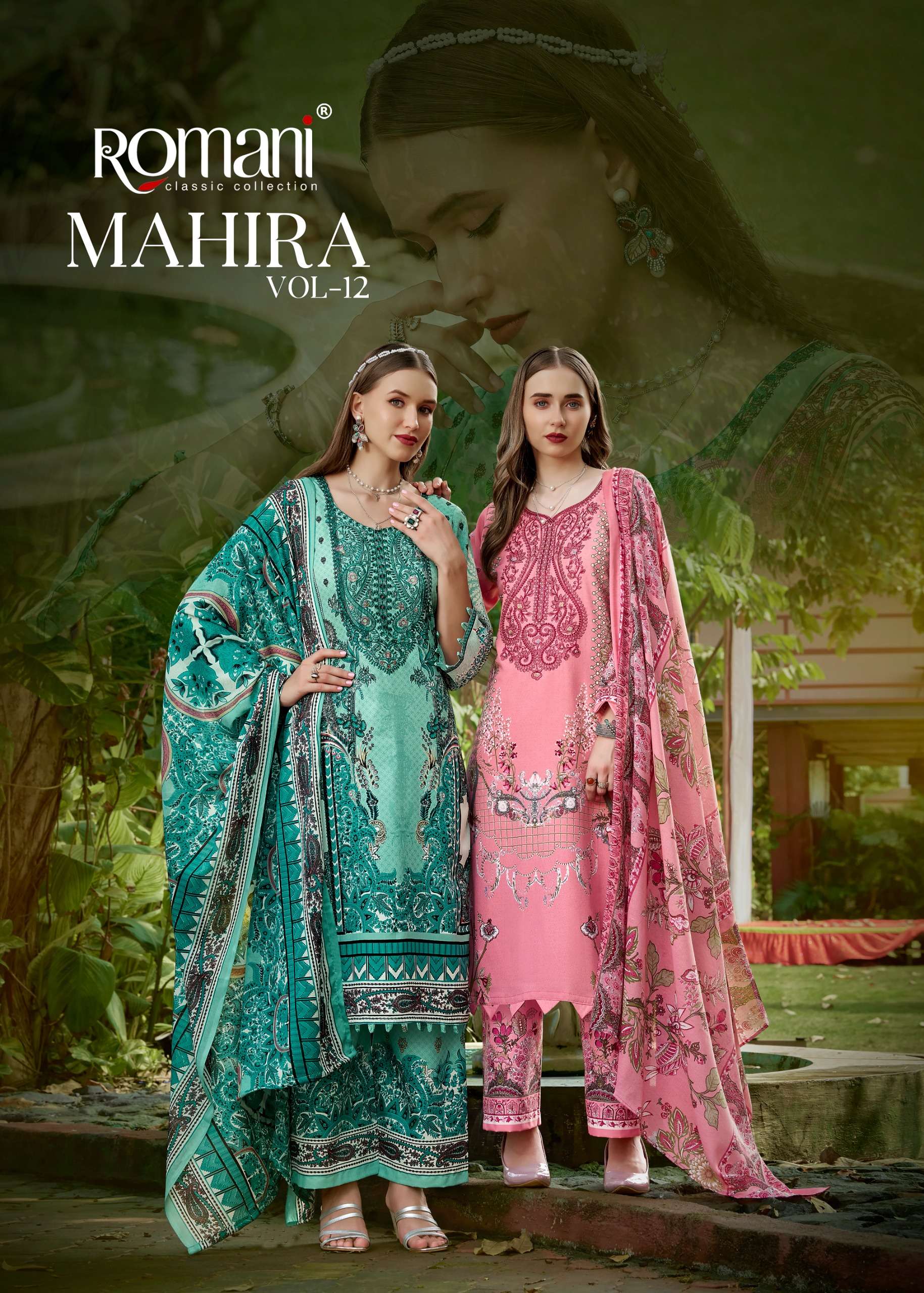 ROMANI MAHIRA VOL 12 SOFT COTTON DIGITAL PRINT SALWAR SUIT FOR UNSTITCH WHOLESALER