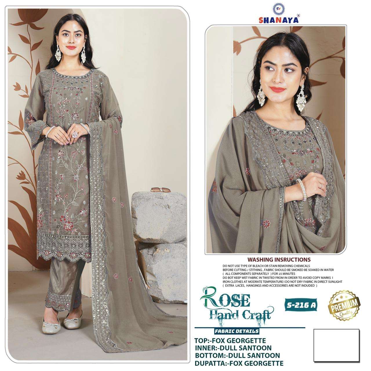 SHANAYA ROSE HAND CRAFT S 216 GEORGETTE SEQUENCE WORK PAKISTANI LUXURY PRET A PORTER 
