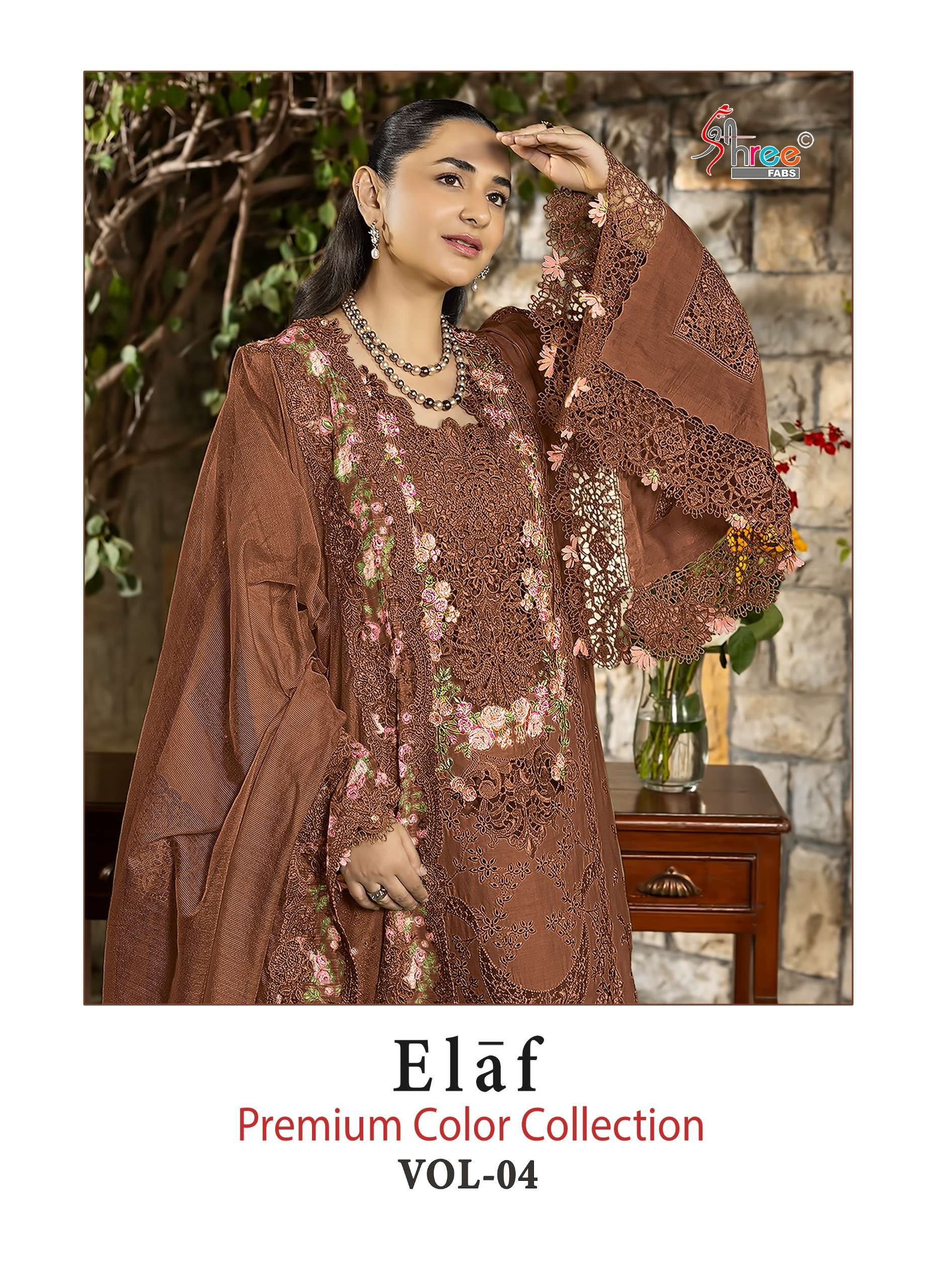 SHREE FABS ELAF PREMIUM VOL 4 COLOUR COLLECTION 4312 COTTON SUIT FESTIVE LUXURY SERIES