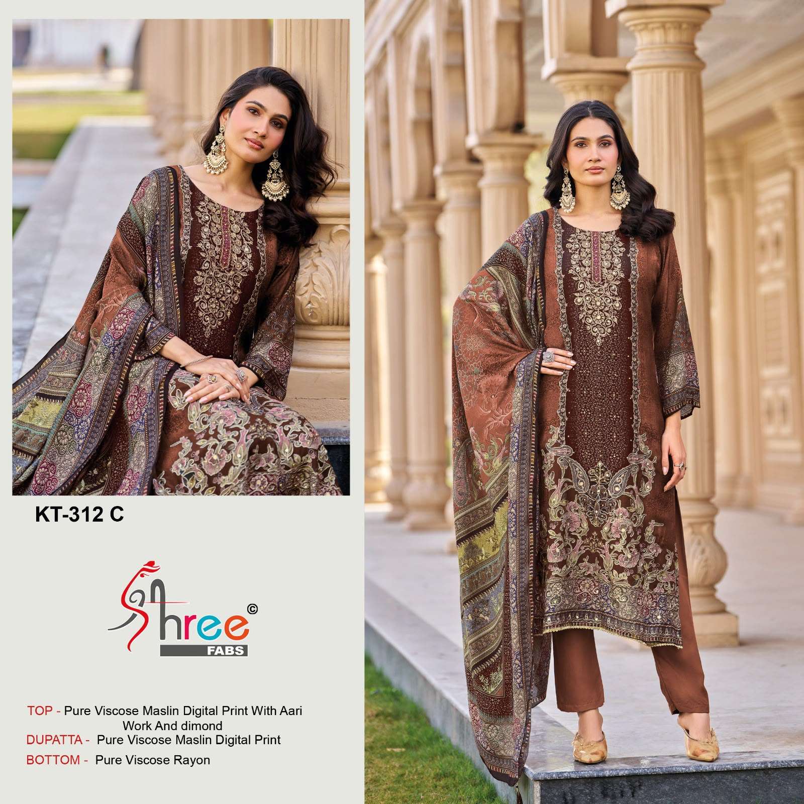 SHREE FABS KT 312 PAKISTANI HEAVY EMBROIDERY SUIT FOR UNSTITCH BUY WORLD