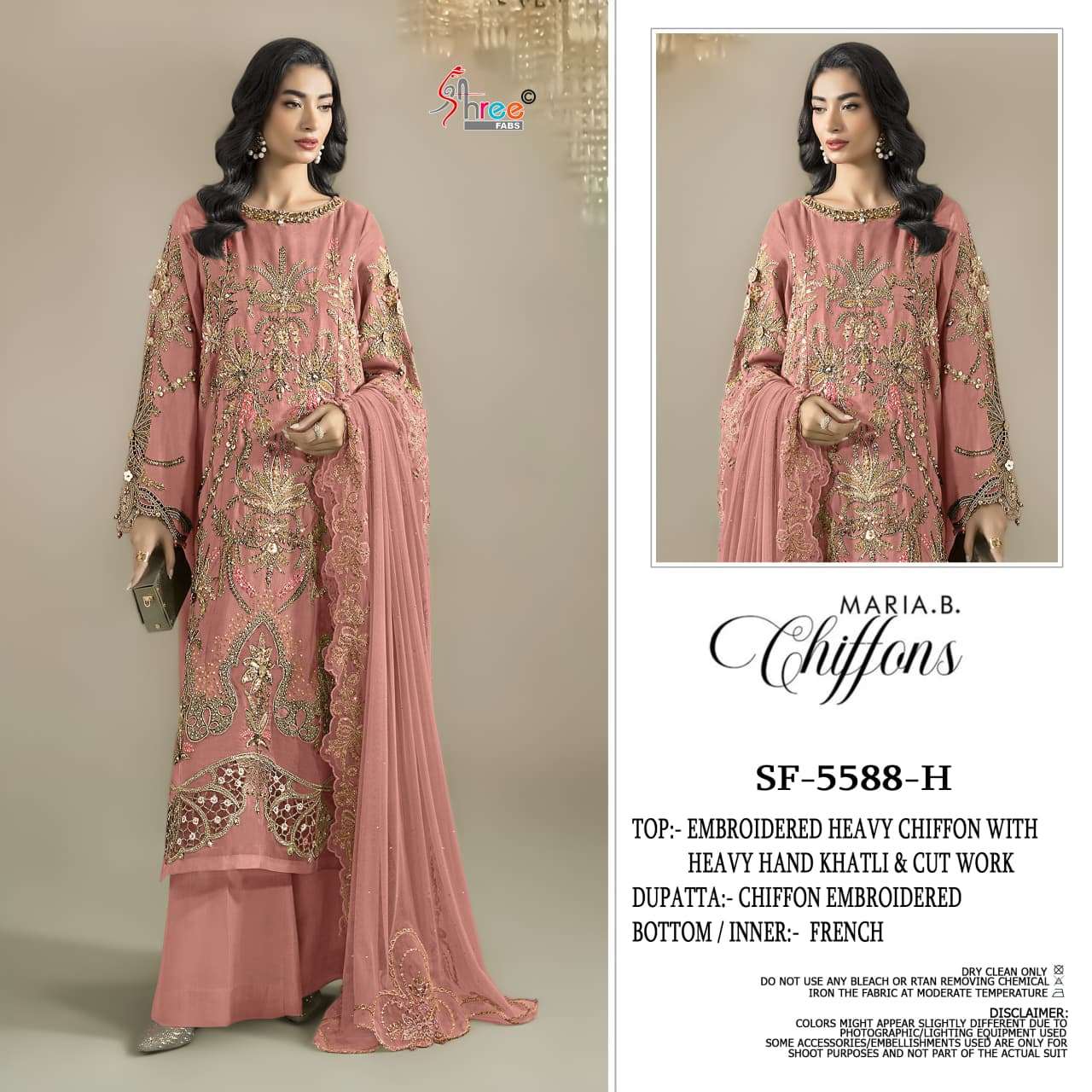 SHREE FABS SF 5588 COLOR CHIFFON KHATLI WORK DRESS FESTIVE WEDDING CELEBRATIONS