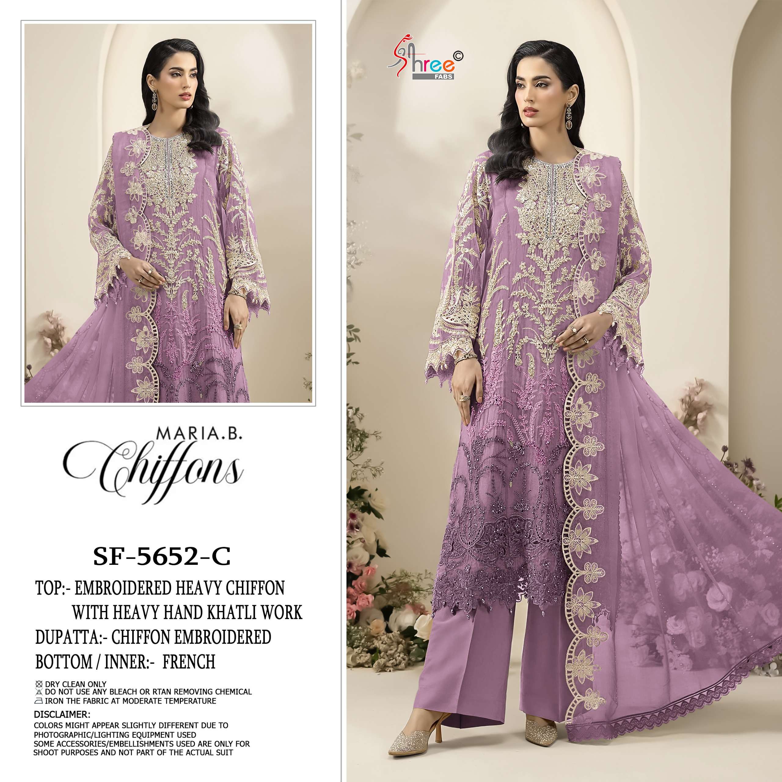 SHREE FABS SF 5652 COLOR CHIFFON DESIGNER SALWAR SUIT IN UNSTITCH THE NEXT GENERATION ETHNIC
