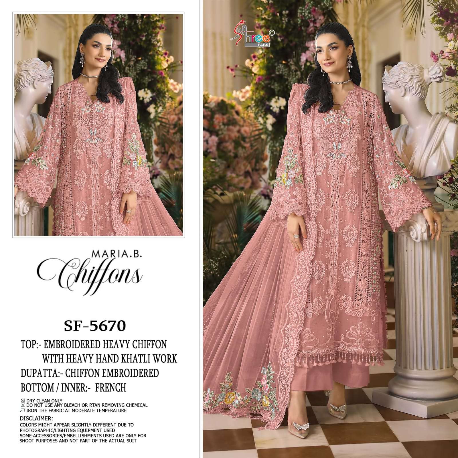 SHREE FABS SURAT SF 5670 CHIFFON HAND KHATLI PAKISTANI MATERIAL SET EXCLUSIVE SALE DEALER BUY