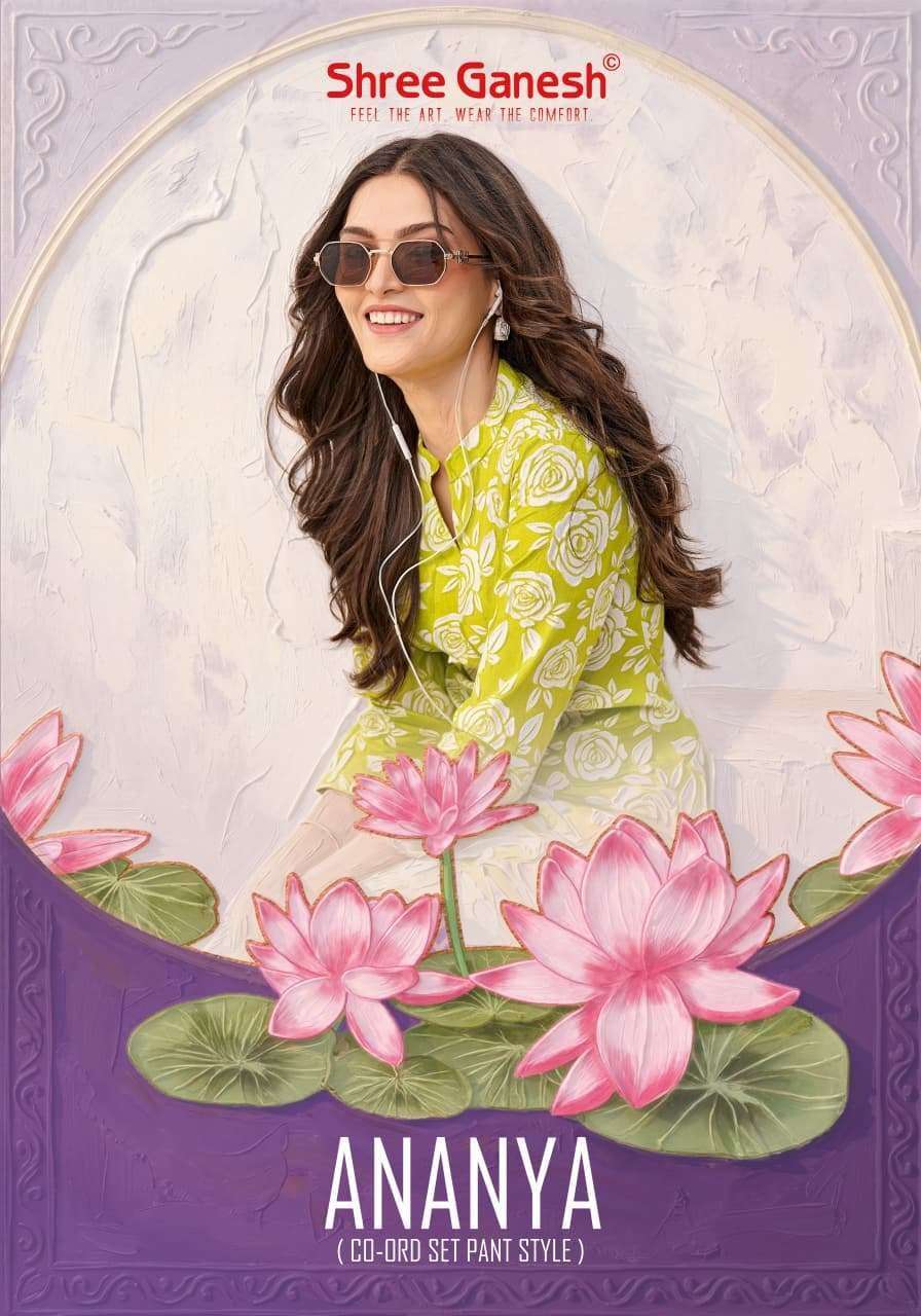 SHREE GANESH ANANYA VOL 1 COTTON CORD SET FOR DAILY WEAR COLLECTION RESELLER