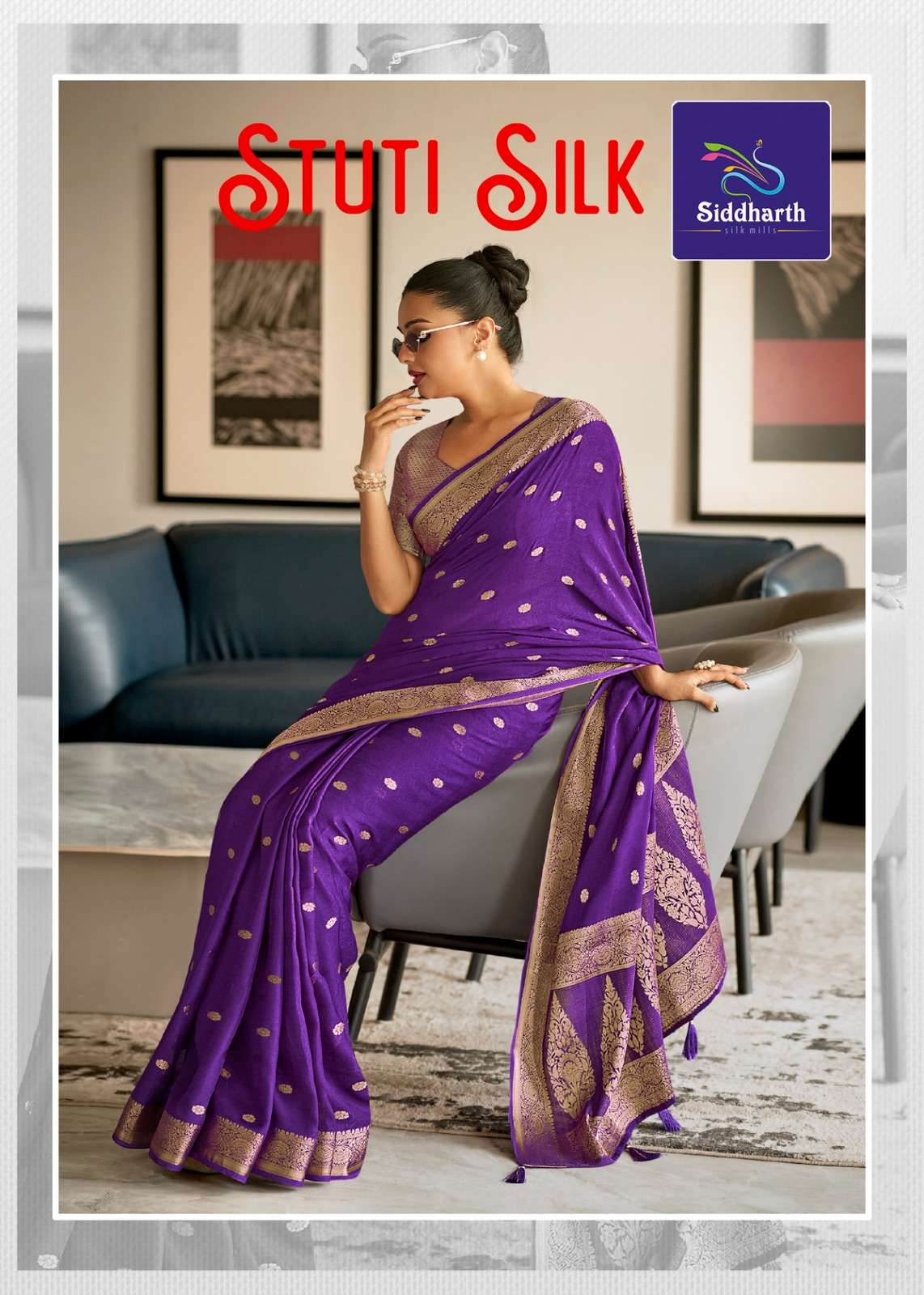SIDDHARTH STUTI SILK SOFT VISCOSE BANARAS SILK FABRIC SAREE WHOLESALE IN SURAT