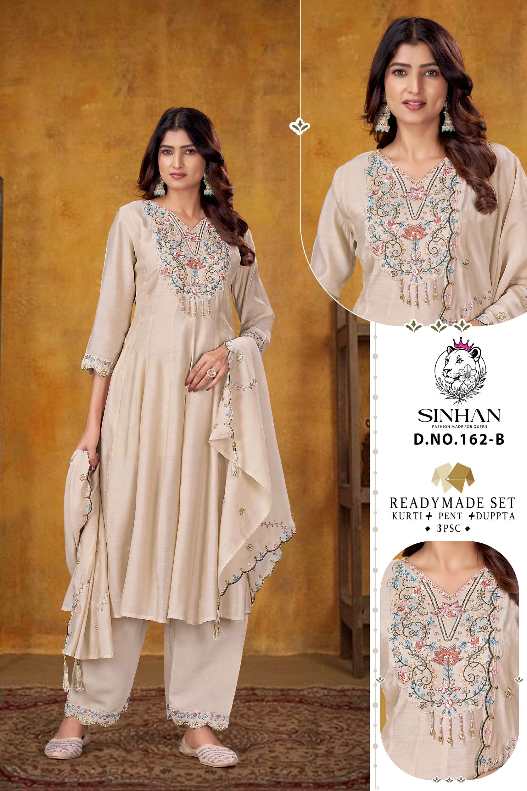 SINHAN 162 CHANDERI COTTON INNER KURTI PALAZZO READYMADE SUIT WHOLESALER IN SURAT