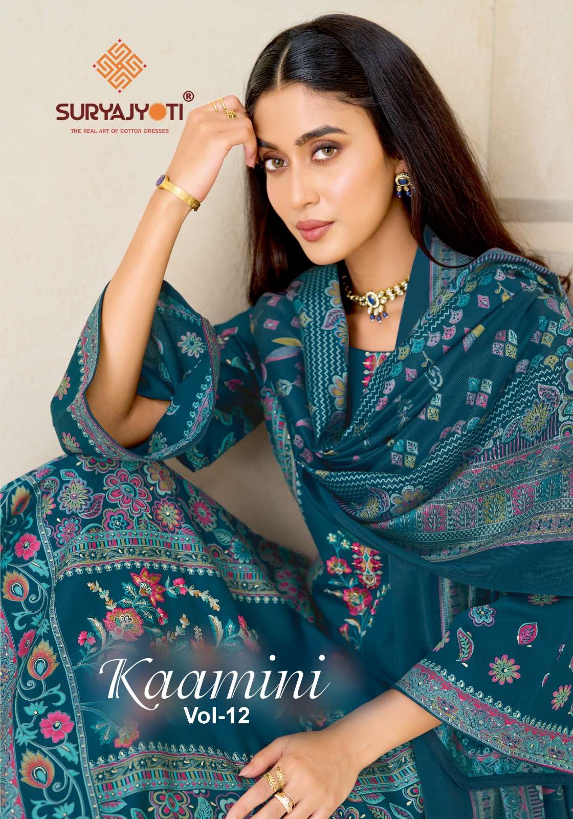 SURYAJYOTI KAAMINI VOL 12 JAAM SATIN DISCHARGE FOIL PRINT SHALWAR SUIT RESELLER US & UK
