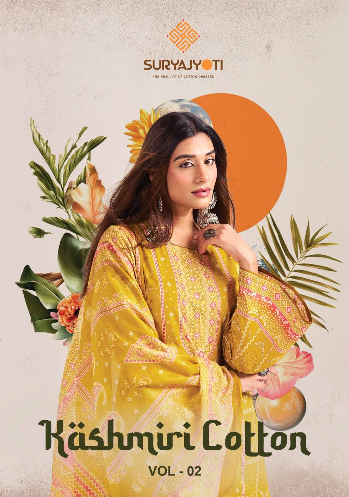 SURYAJYOTI KASHMIRI COTTON VOL 2 COTTON FABRIC SALWAR SUIT NORMAL DAYS SURAT