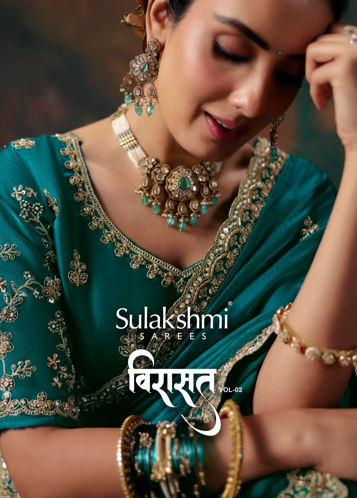 Virasat Vol 2 Sulakshmi Premium and fancy fabric saree reseller in surat