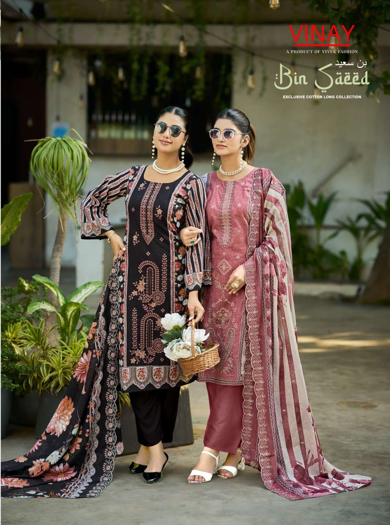 VIVEK FASHION VINAY VOL 2 COTTON PRINT EMBROIDERY WORK SALWAR KAMEEZ AT PAKISTANI ATELIER 