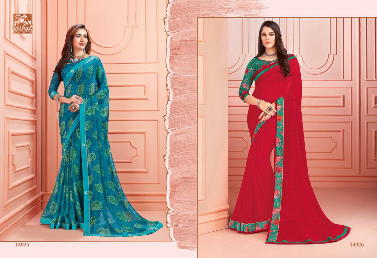 Vishal Sarees D.No.21516 innovative style beautifully designed colorful  collection of sarees in factory rates
