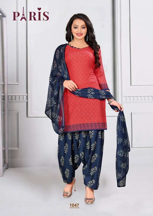 fcity.in - Fancy Synthetic Women Suits Dress Material / Arya Fancy Synthetic
