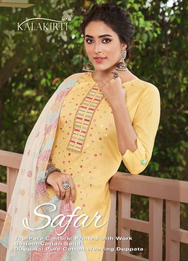 Relssa Sabri Modal Cotton Salwar Suit Collection Wholesale