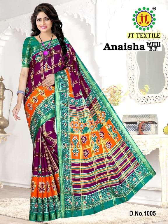 Printed Smooth Patola Silk Saree in Multi - Ucchal Fashion