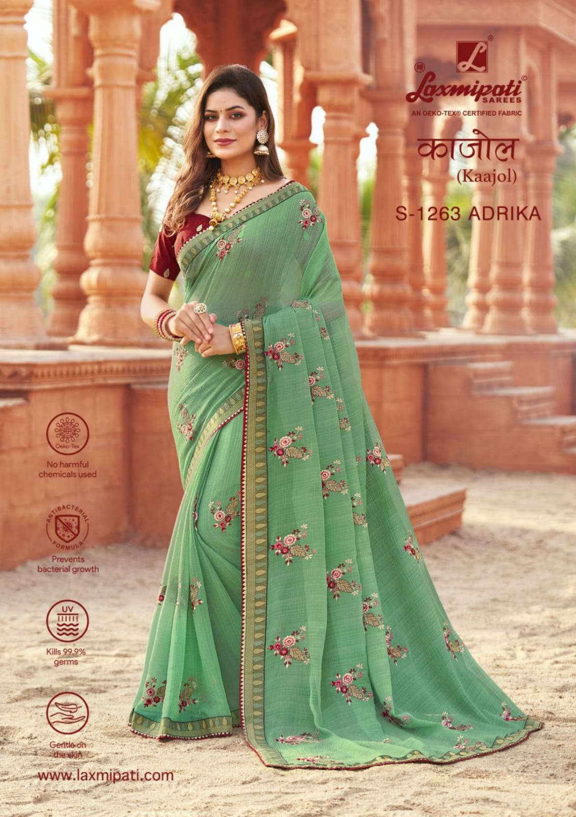 Buy Now Laxmipati PITAMBARI 8083 Brasso Multicolor Saree – Laxmipati Sarees  | Sale