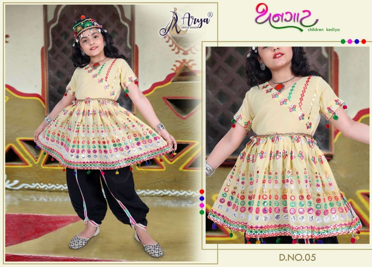 BookMyCostume Radha Lehenga Chaniya Choli Navratri Garba Multicolor Costume  Dress for Girls 4-5 years : Amazon.in: Clothing & Accessories