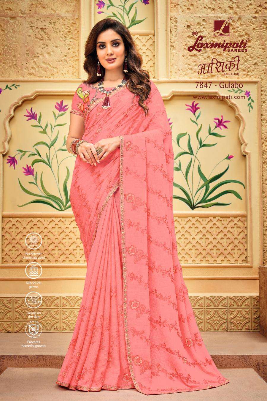 Laxmipati CHASHNI K-278 Multicolor Silk Chiffon Saree with Resham Embr – Laxmipati  Sarees | Sale