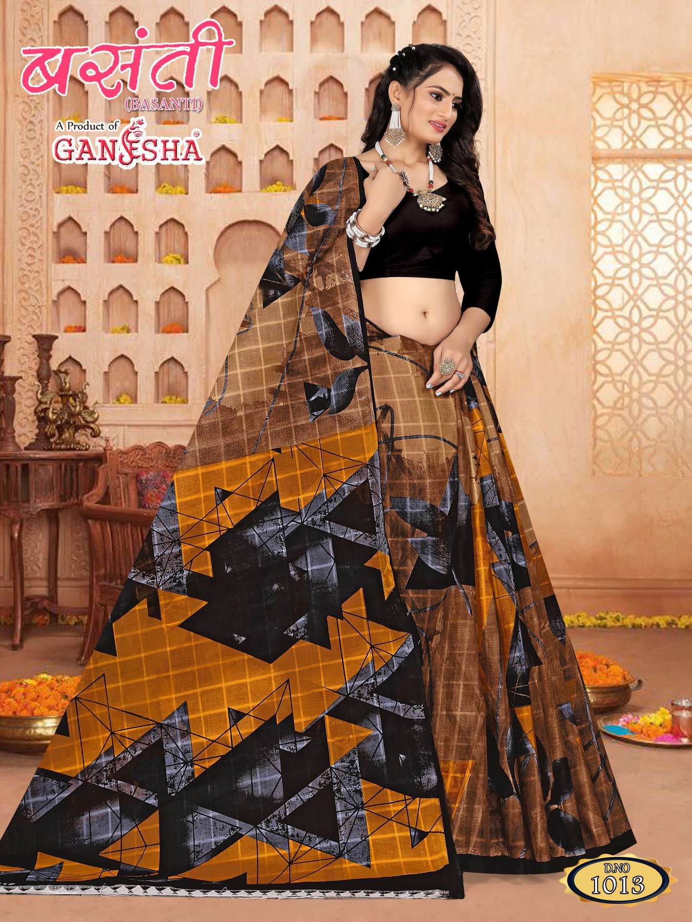 Fancy Saree - Designer & Party Wear Saree Manufacturers & Wholesale In Surat