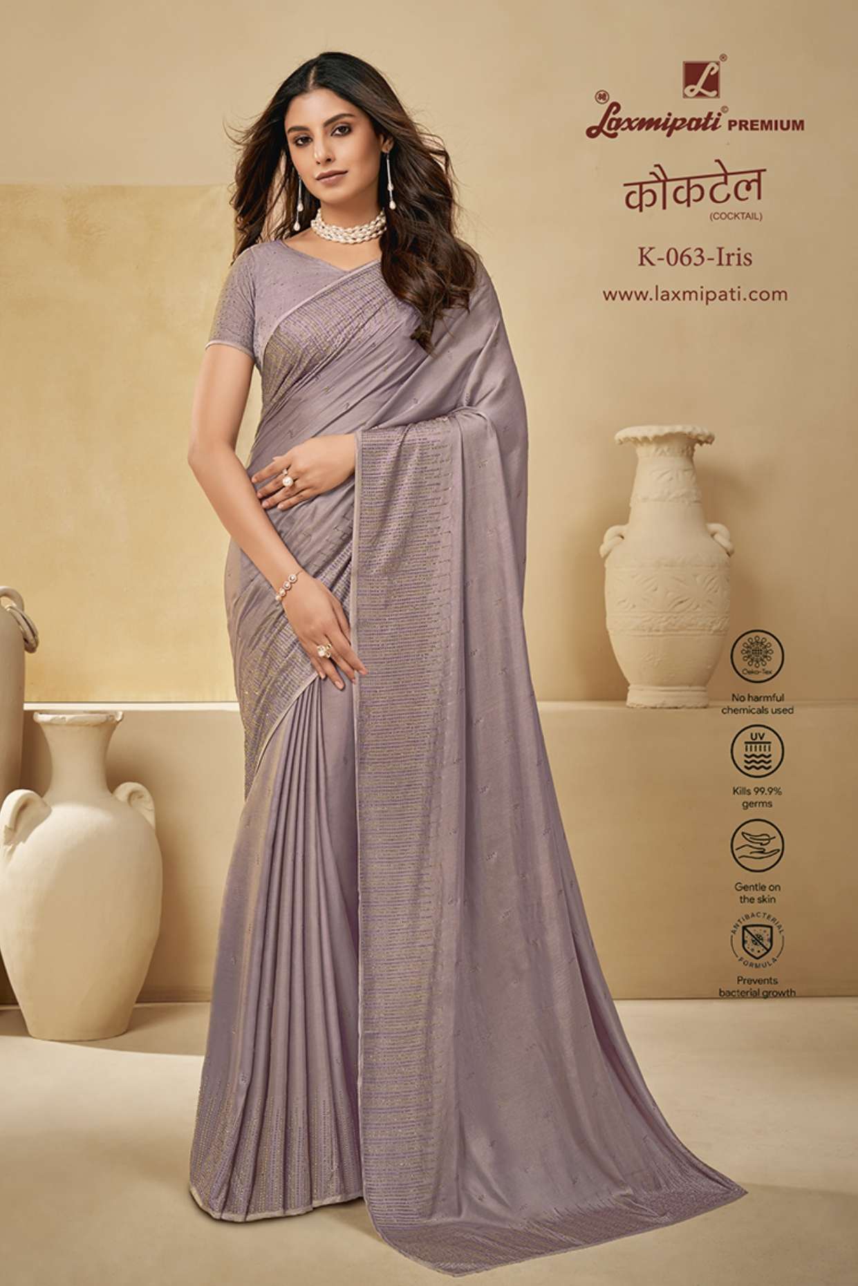 The Cocktail Plum Saree With Blouse Fabric – Swtantra