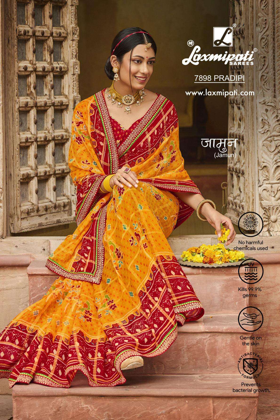 Chiffon Saree Laxmipati Wedding Saree Laxmipati Jamun Georgette