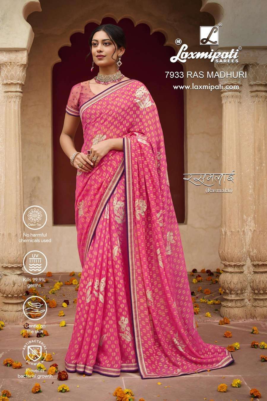 Laxmipati Jamun Georgette Chiffon & Brasso Exclusive Print Fancy border  saree collection at best rate