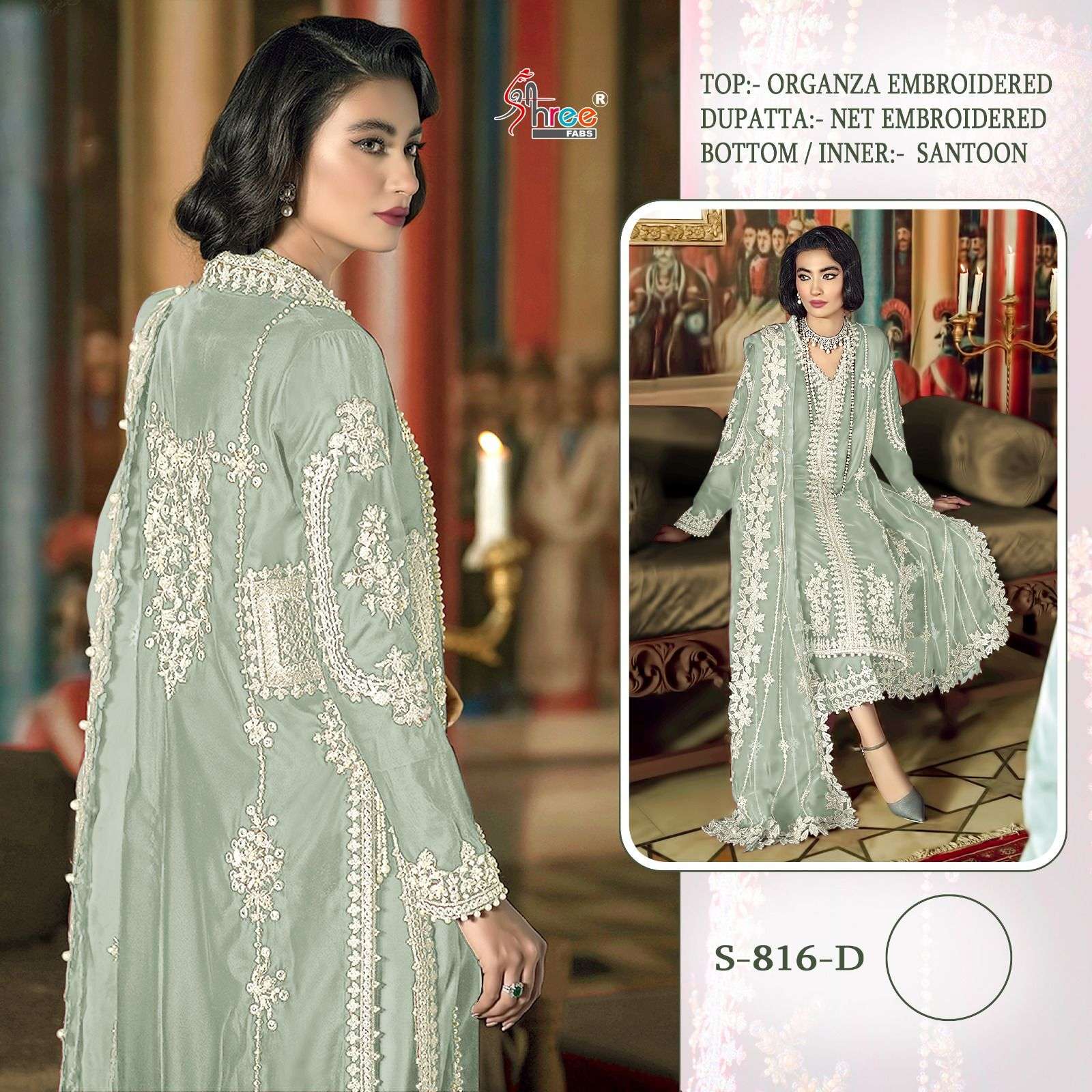 Aqua Organza Tissue Dress 790 – Pakistan Bridal Dresses
