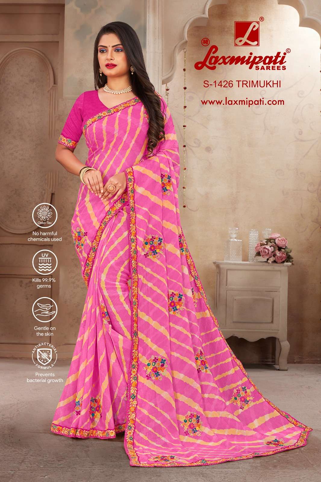 Radha Casual Wear Saree Buy Indian Weight Saree Online