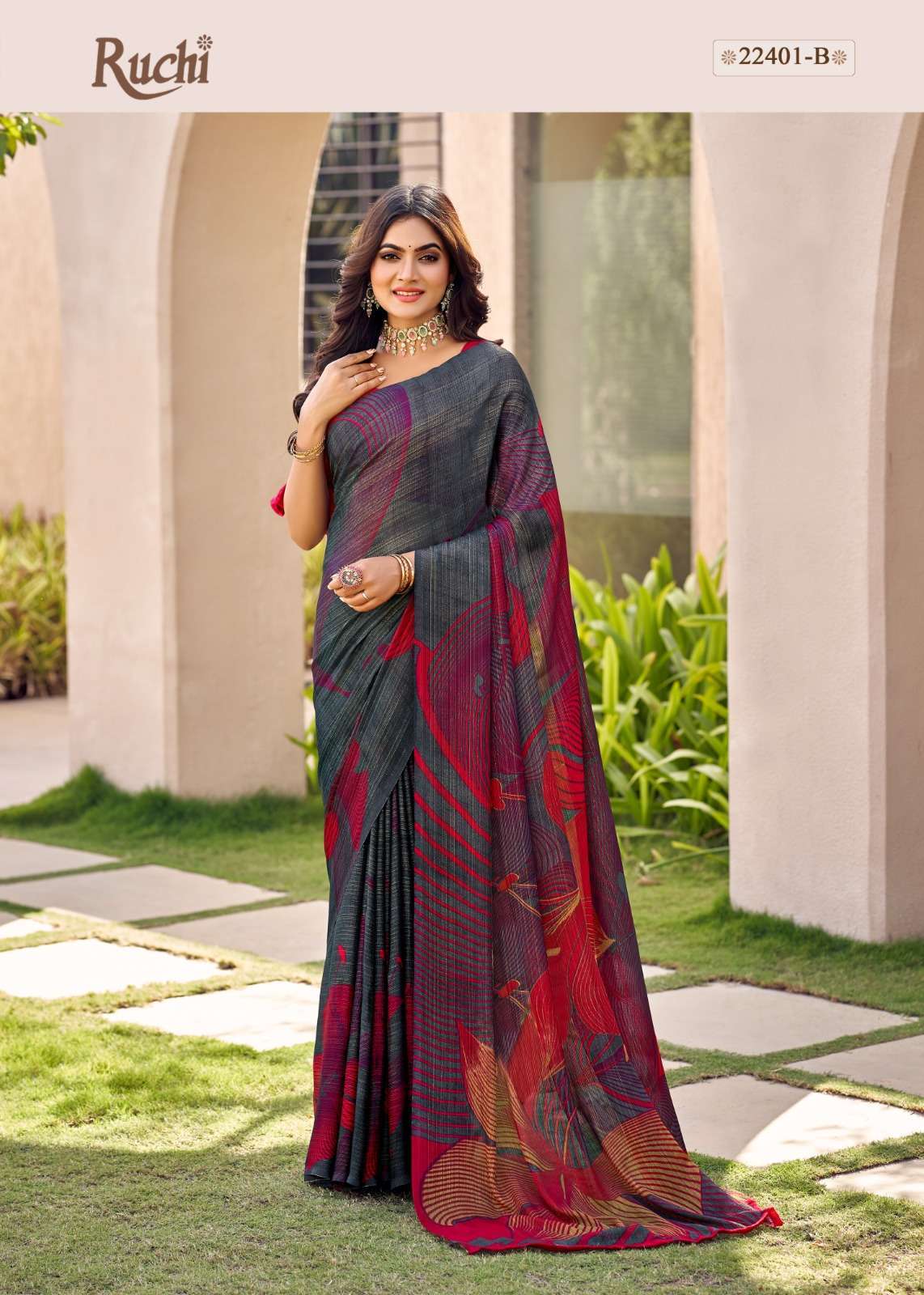 Daily Wear Sarees Wholesale online below 300rs from manufactuter