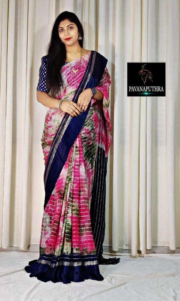 Party Wear Saree - Shop Latest Designer Party Wear Sarees Online