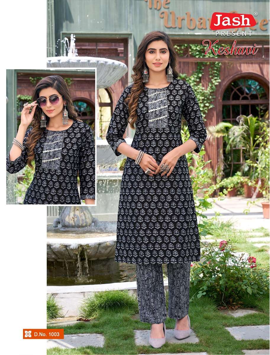 Jash Cotton Printed Salwar Suit JASH KESHAVI VOL Cotton With